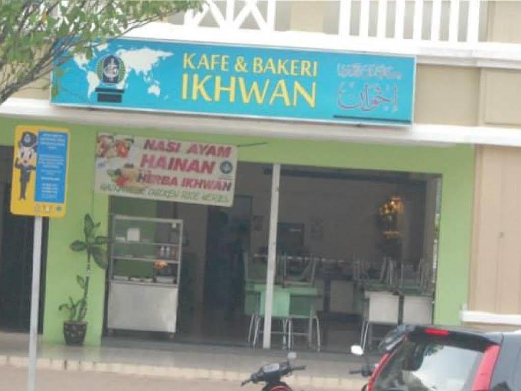 Mihrab Hotel Putrajaya Ngoại thất bức ảnh