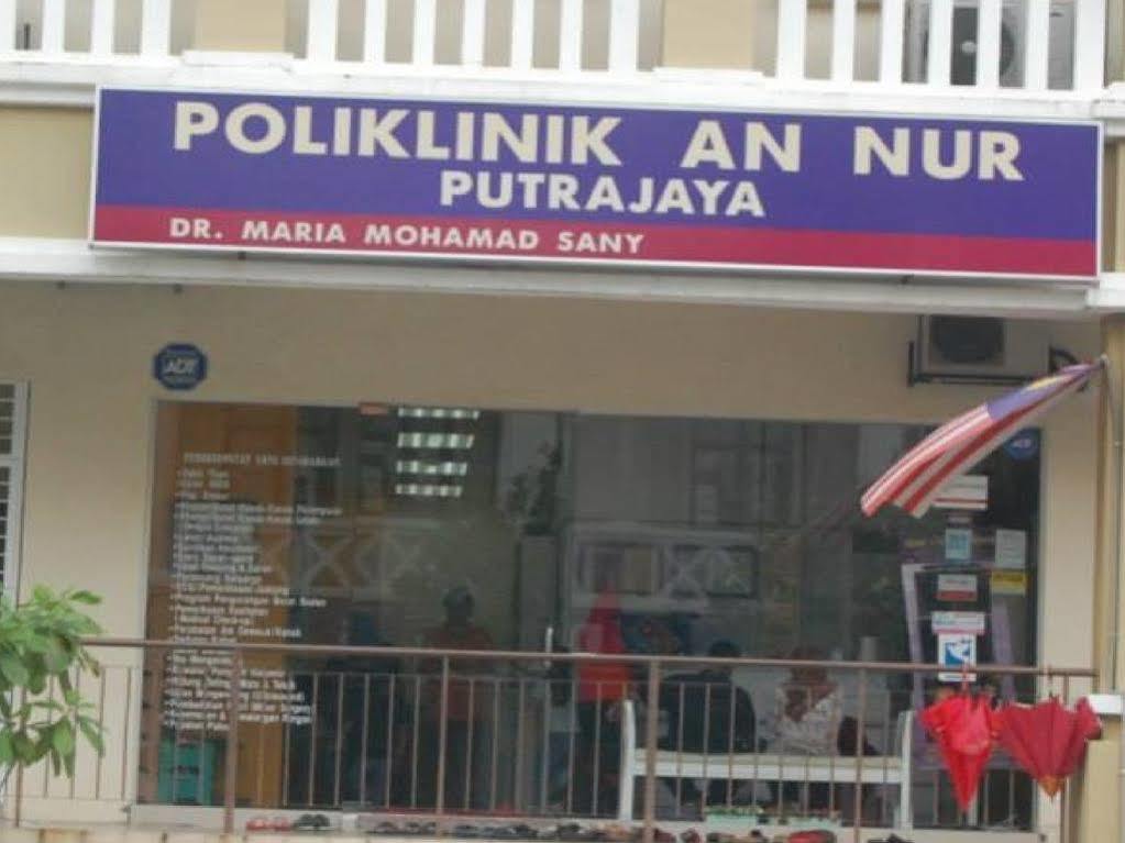 Mihrab Hotel Putrajaya Ngoại thất bức ảnh